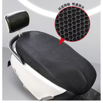 电动车座套3D蜂窝网透气防晒踏板摩托车通用坐垫套电瓶车隔热座套