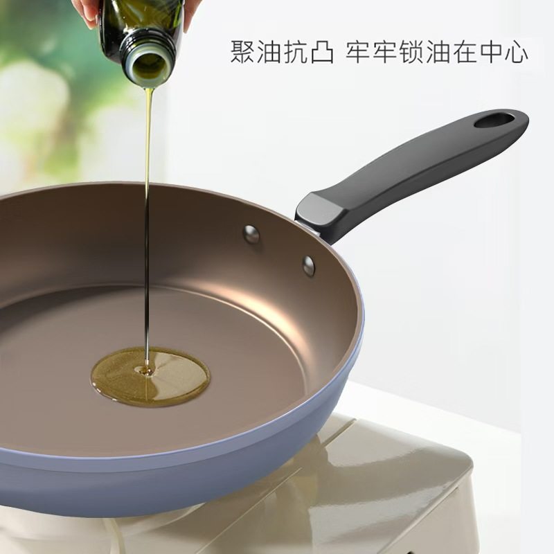 新款不沾平底锅无烟煎锅家用陶瓷漆不粘锅电磁炉明火通用炒锅