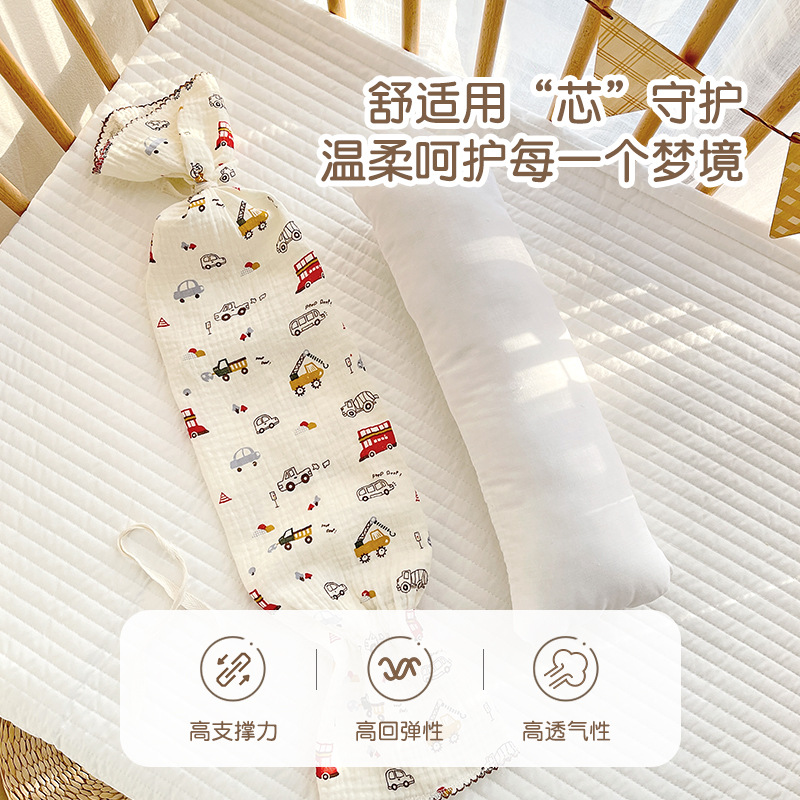 糖果安抚枕婴儿枕头宝宝纱布哄睡抱枕新生儿夹腿侧睡靠枕可拆洗