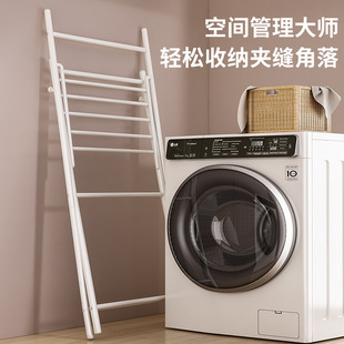 晾衣架落地家用折叠室内挂衣架子简易卧室晒衣架阳台宿舍凉衣服杆
