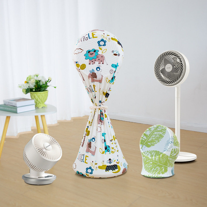 空气循环扇防尘罩家用台式落地空气对流小电风扇套循环扇罩套
