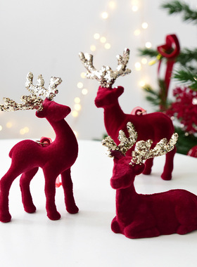 NUCHI圣诞节装饰麋鹿桌面摆件圣诞树装饰挂饰闪粉酒红植绒鹿挂件