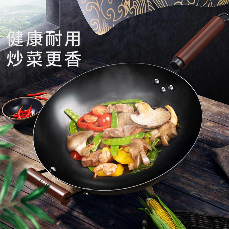 章丘炒菜锅传统铁锅老式炒锅家用不粘锅无涂层燃气灶适用