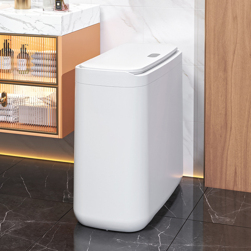 垃圾桶按压式夹缝收纳桶 家用客厅卫生间大容量带盖自动打包纸篓