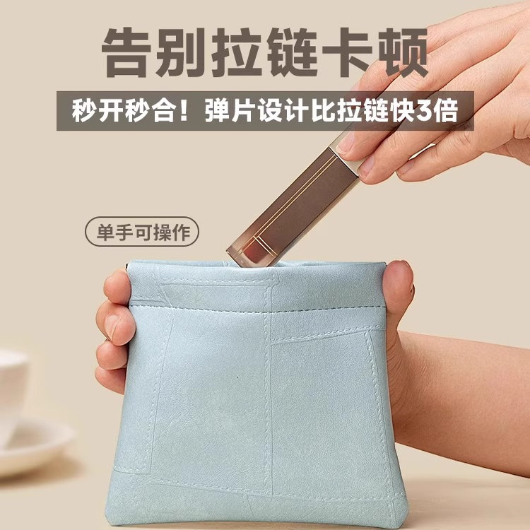 2025新款时尚简约高颜值化妆包