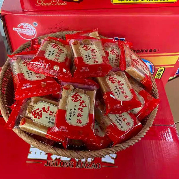 枕头饼福建平和特产闽南点心南胜漳州零食年货整箱散装