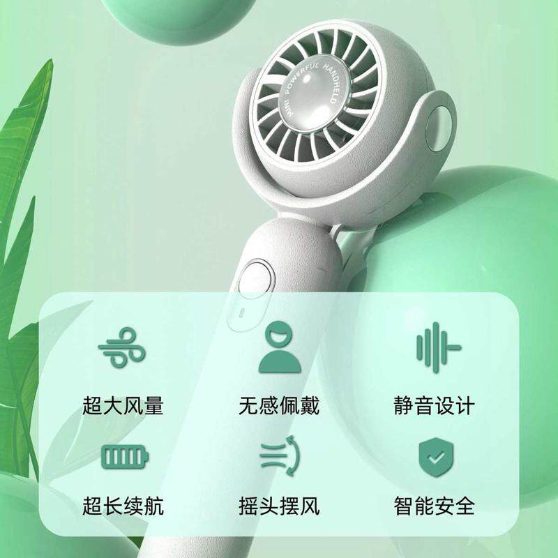 涡轮迷你手持桌面风扇挂脖大风力USB充电便捷式外出办公小型风扇