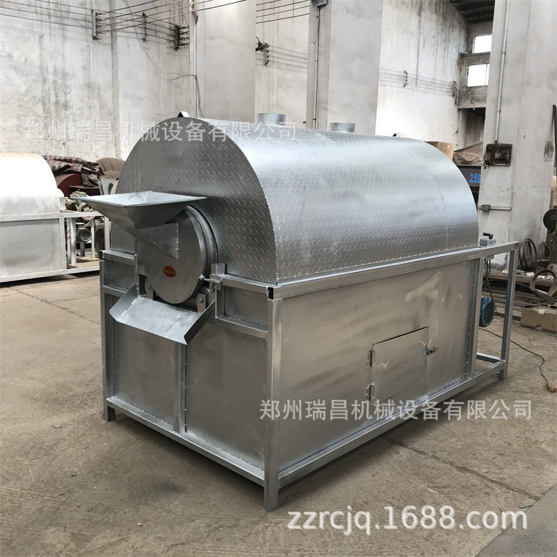 金属铜米铁屑烘干机 电加热滚筒式烘干机酒糟椰糠五谷杂粮烘干机