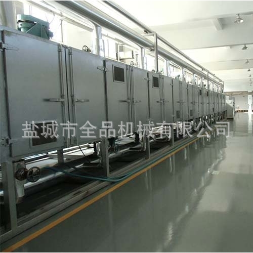 合成氨催化剂干燥机、厂家供应 多层带式干燥机 网带式干燥机