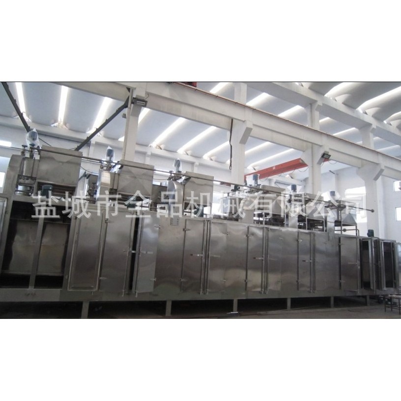 红枣干燥机、厂家供应 多层带式干燥机 网带式干燥机,五金/工具,超声波清洗设备,淘宝优惠券,粉丝福利购,淘宝优惠卷