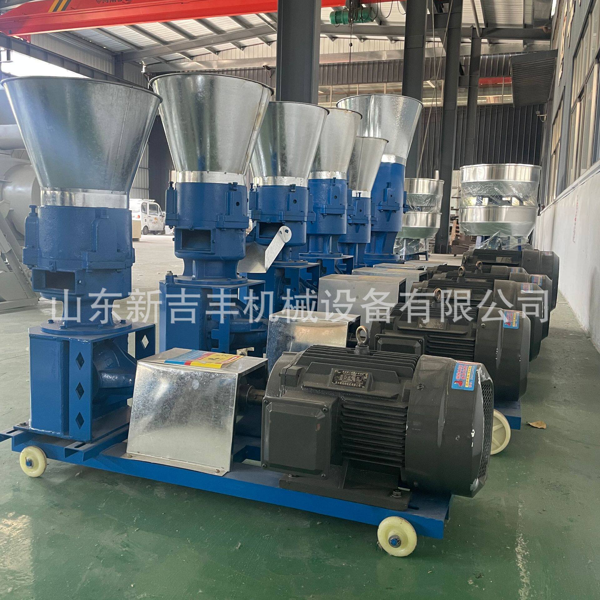 家用小型鸡鸭鹅饲料颗粒机 秸秆草粉花生秧压粒机 五谷杂粮制粒机