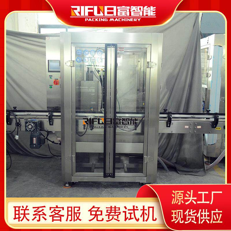 自动水乳膏霜极速单头灌装机 液体膏体护肤品瓶装灌装设备厂家