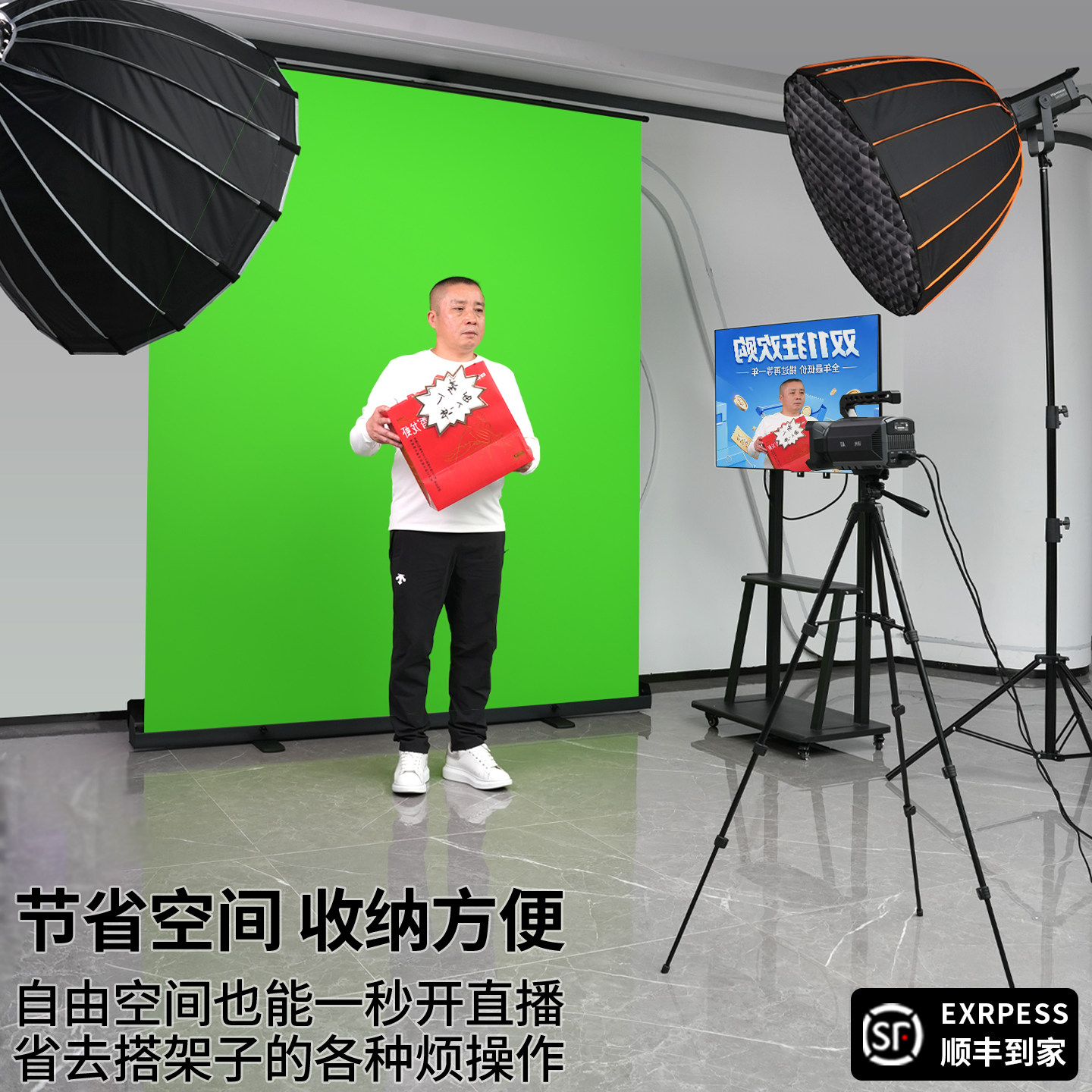 【加厚牛津布】直播绿幕蓝幕短视频直播间虚拟抠像幕布可升降绿色