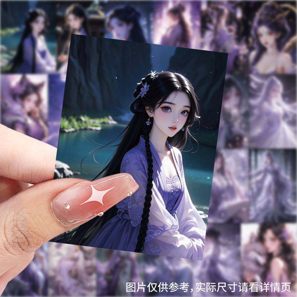 紫色系美女插画壁纸贴纸周边手机桌面diy手账防水装饰高颜值贴画