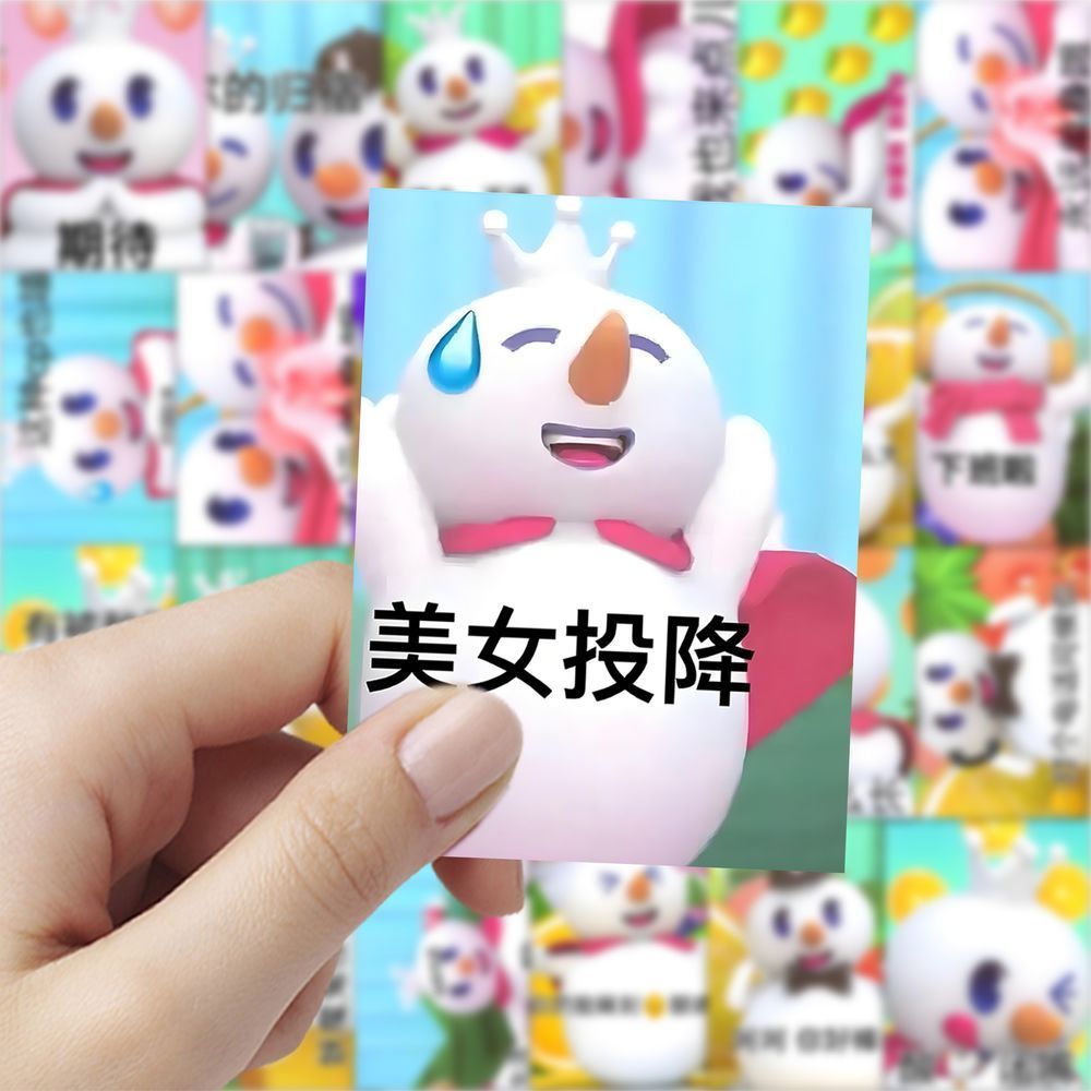 蜜雪冰城雪王表情包贴纸搞笑抽象可爱奶茶diy手机笔记本账本贴画