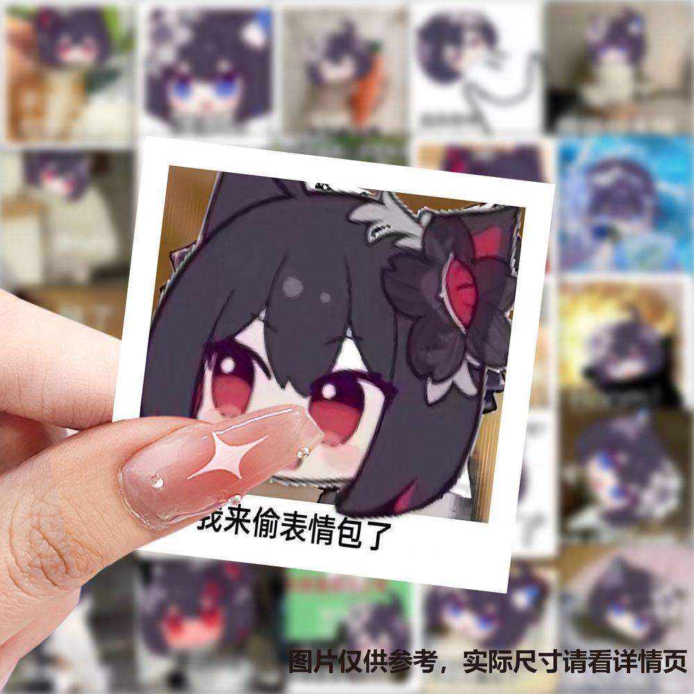 118张崩坏3希儿贴纸Q版萌系二次元动漫角色周边装饰水杯防水贴画,文具电教/文化用品/商务用品,贴纸/立体贴纸,淘宝优惠券,粉丝福利购,淘宝优惠卷