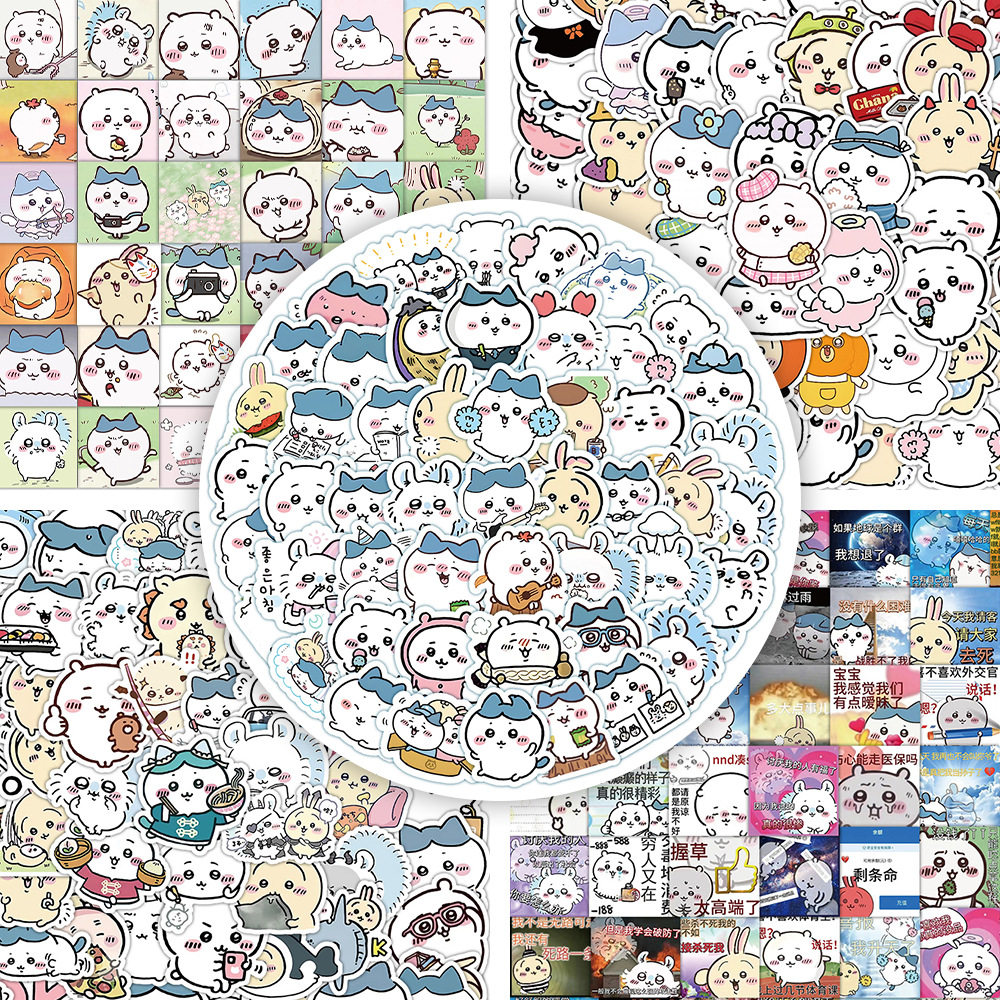 350张日漫卡通人物吉伊哇手帐小贴画 DIY创意手机壳水杯电脑贴画