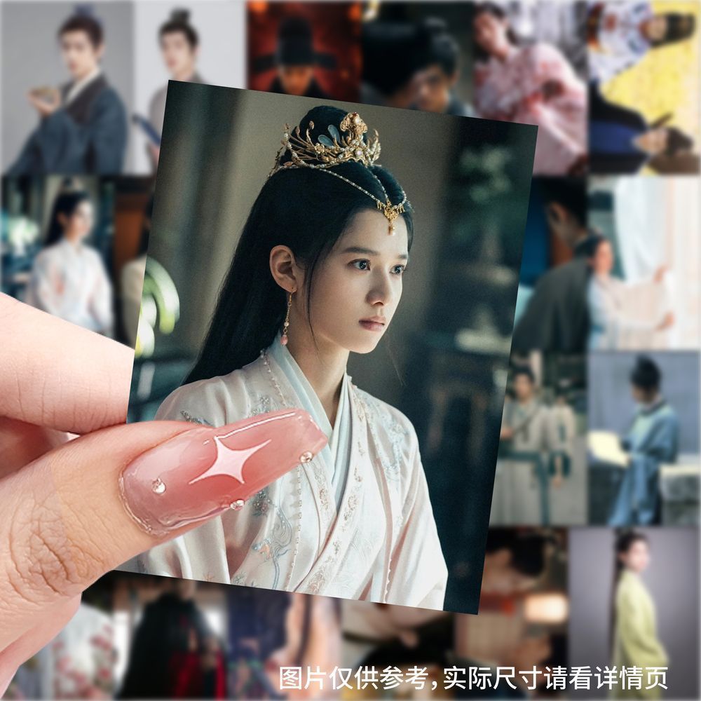藏海传贴纸热播古风电视剧肖战周边壁纸贴画diy手机笔记本装饰贴