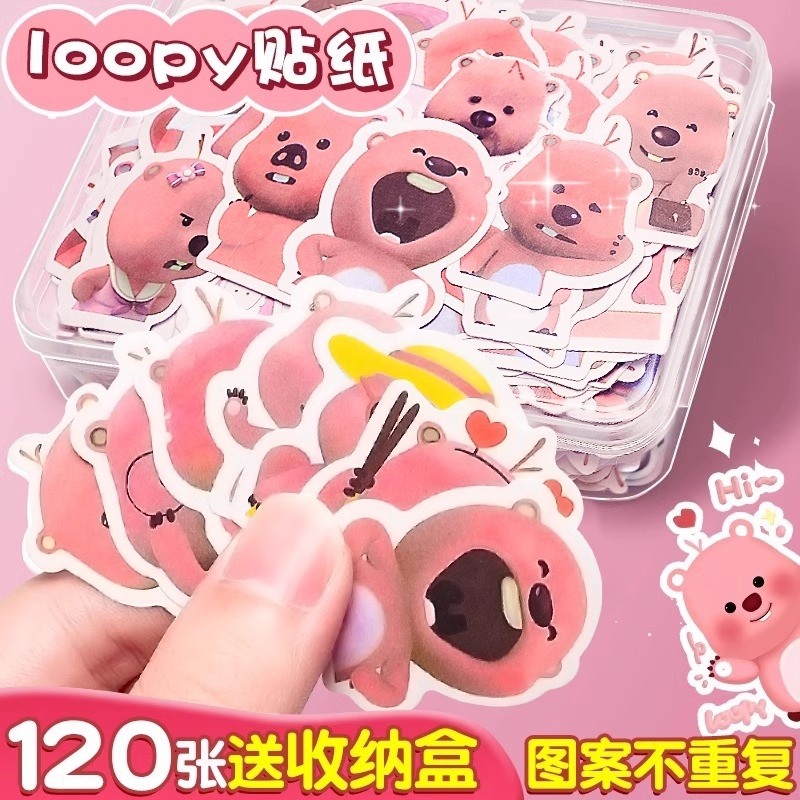 可爱loopy手账贴纸露比小海狸贴纸奖励卡通儿童女孩贴纸贴纸贴画