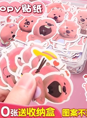 可爱loopy手账贴纸露比小海狸贴纸奖励卡通儿童女孩贴纸贴纸贴画