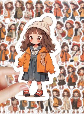 101张可爱Q版小女孩秋季穿搭贴纸卡通创意个性装饰手机壳DIY贴画