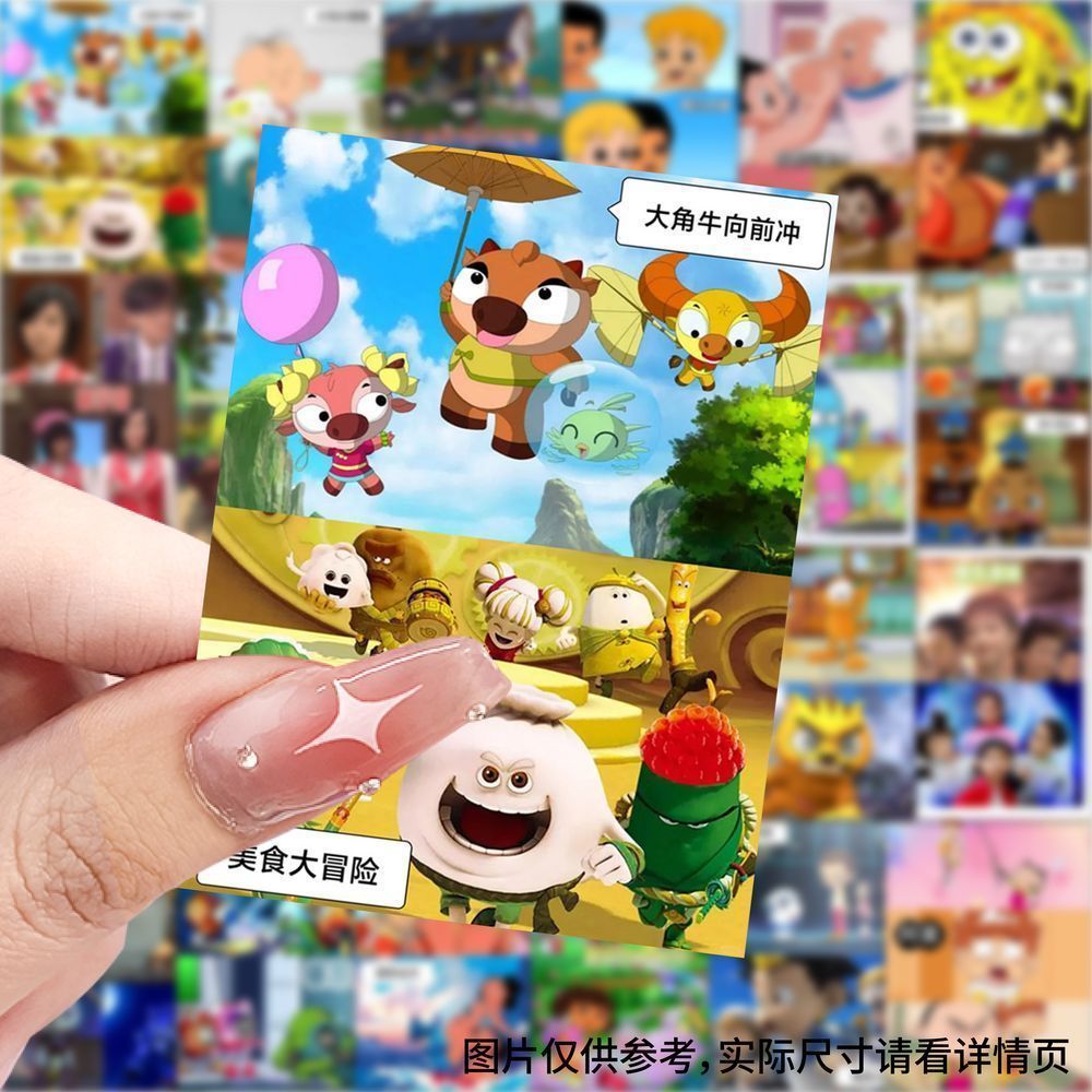 蛋蛋后童年回忆动画片贴纸搞笑创意手账沙雕桌面手机装饰防水贴画