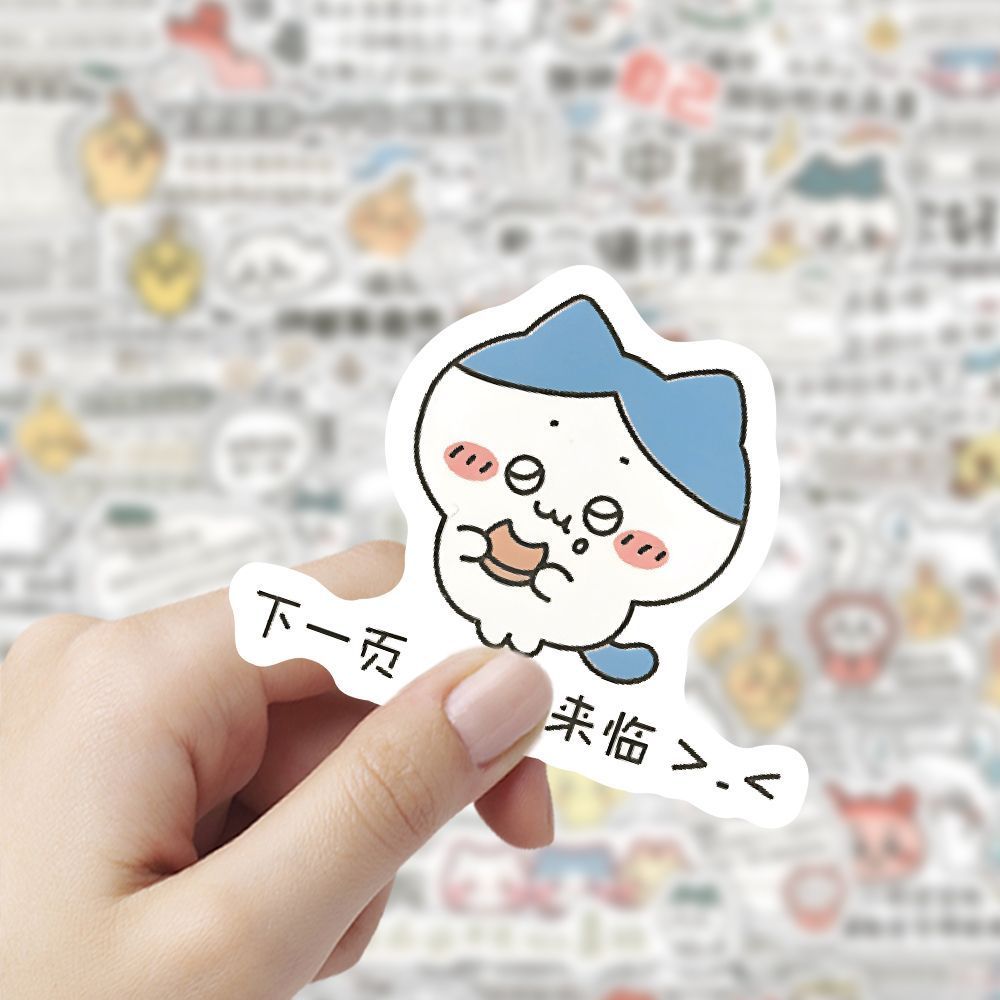 200可爱chiikawa文案贴纸伊卡创意治愈装饰语录贴画防水小礼物