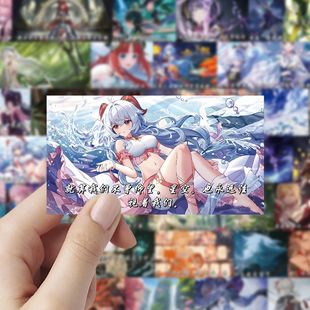 60张原神语录贴纸创意钟离胡桃经典 饰贴画 台词雷电将军ins周边装