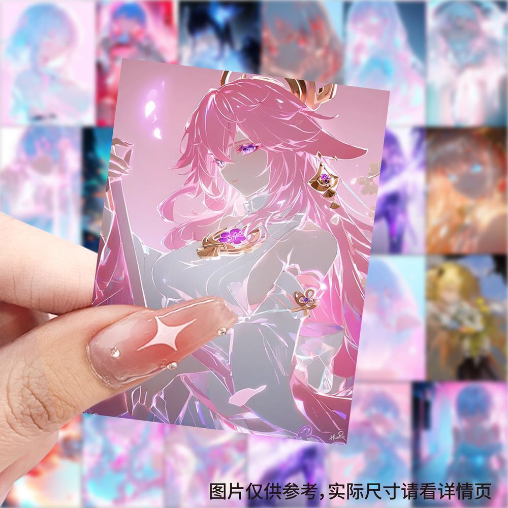 新款流光溢彩美少女贴纸二次元人物动漫高颜值贴画梦幻周边diy贴