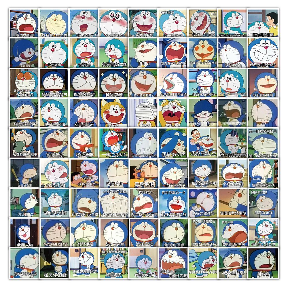 哆啦A梦贴纸日本叮当猫沙雕搞笑表情diy手机桌子笔记本手账装饰画
