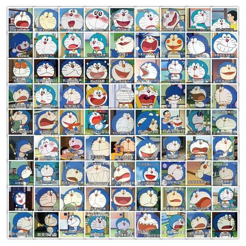 哆啦A梦贴纸日本叮当猫沙雕搞笑表情diy手机桌子笔记本手账装饰画