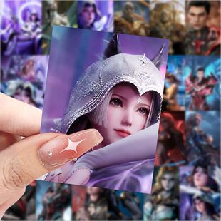 126张新款吞噬星空贴纸动漫周边罗峰徐欣人物装饰diy手机水杯贴画