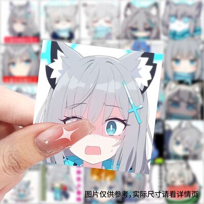 177张砂狼白子表情包贴纸