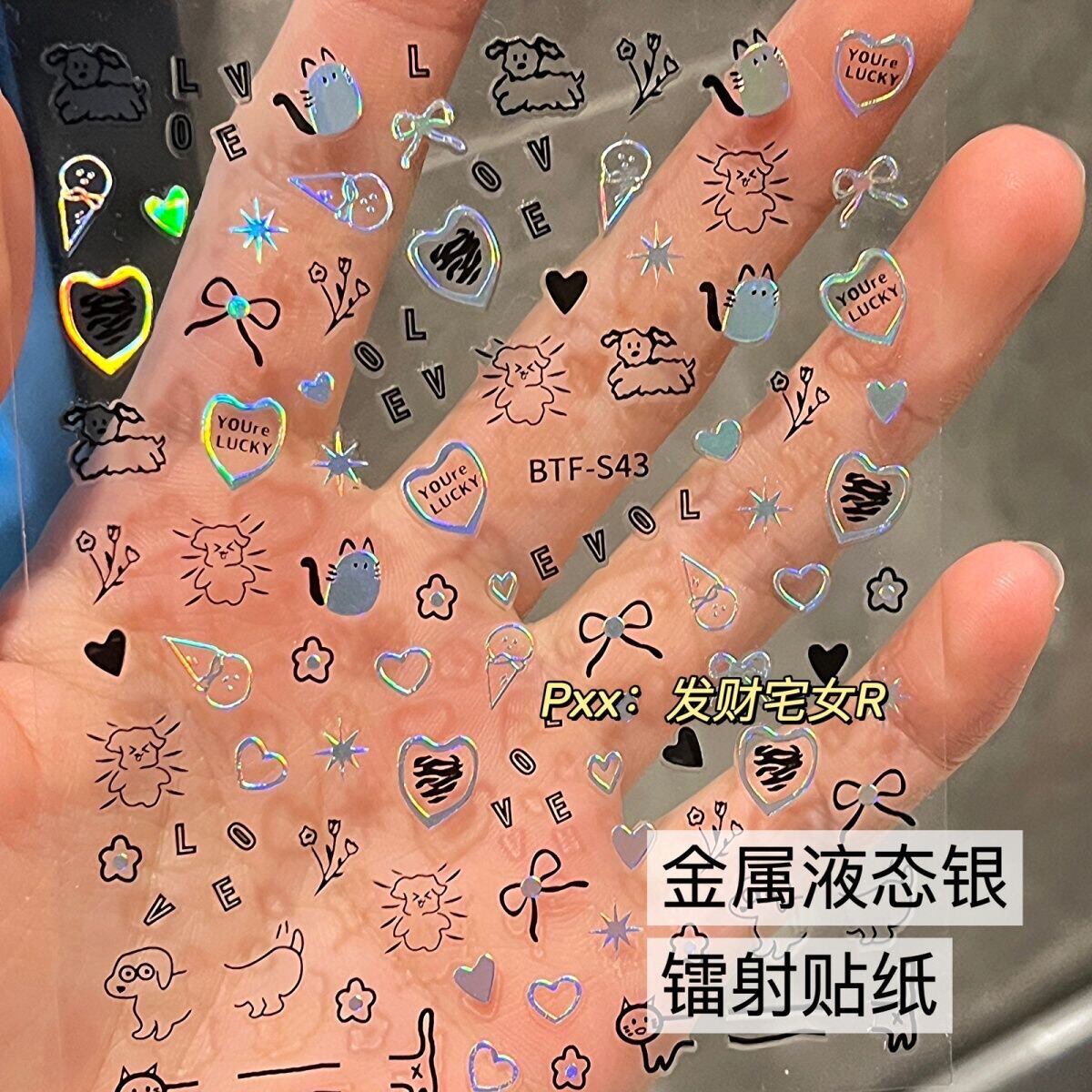 甜酷金属3D背胶猫狗美甲贴纸