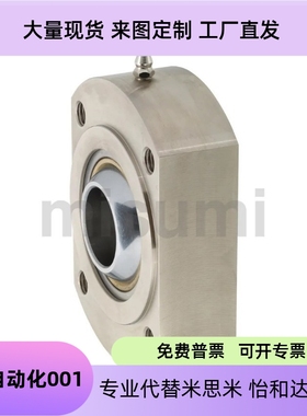 球面轴承固定座 RBPBCB RBPBCM5 6 8 10 12 14 16 18 20 22 25 30