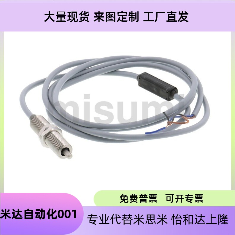 MSNCMSNCBMSNCBDMSNCD15123