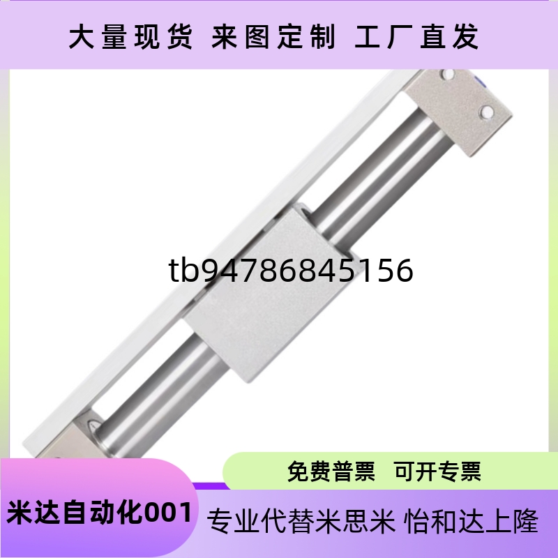 GPD3240X50X100X200X500X1000LR