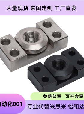 气缸连接件法兰安装浮动接头FJCFM/FJCF6/8/10/14/18/22/26