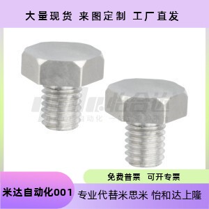 B7B8B10B10AB13B13AB14B17AB19B