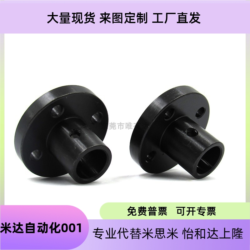 RLSTHSBLSSTHSLSTHCBLSTHCL