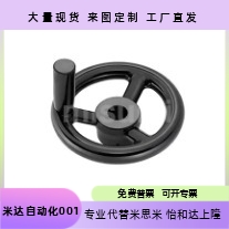 C-PHLK/PHLM80/100/120/125/160