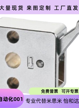 QSC10S/QSC12S/QSC14S/QSC15L/16L/20L 导向轴用快速锁紧器固定夹