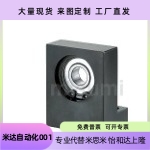 2600460066205单轴承座BGLFB