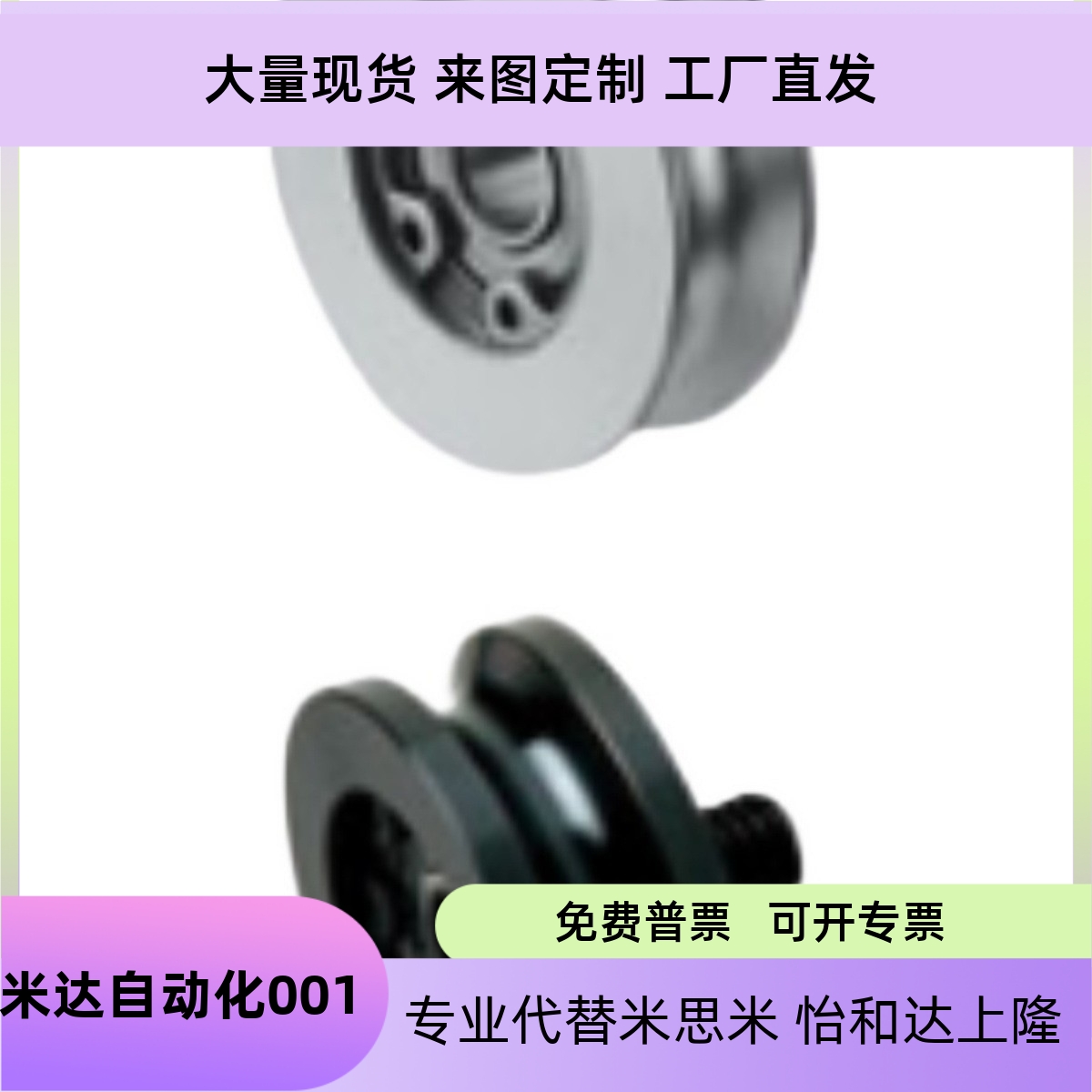 ENY02ENY11ENY2151526171