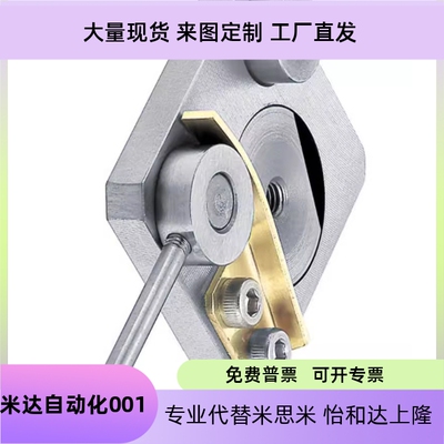 6SECWK14SECWK16ICG88891316