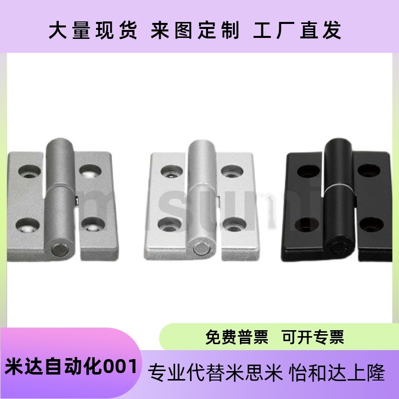 HPSNA5CHHFL5CHHFLS8HHPSNH6