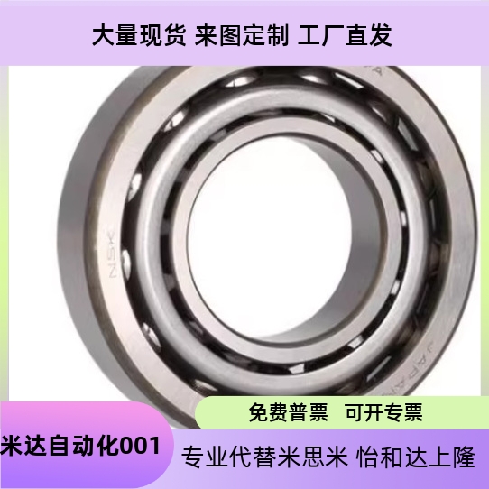 B6900ZZB6000ZZB6200ZZB6300