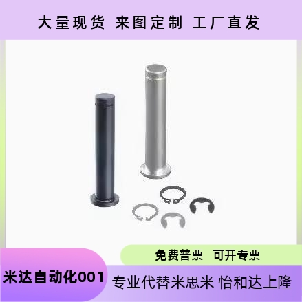 IC14MIC13MIC12MIC01MIC02MIC06