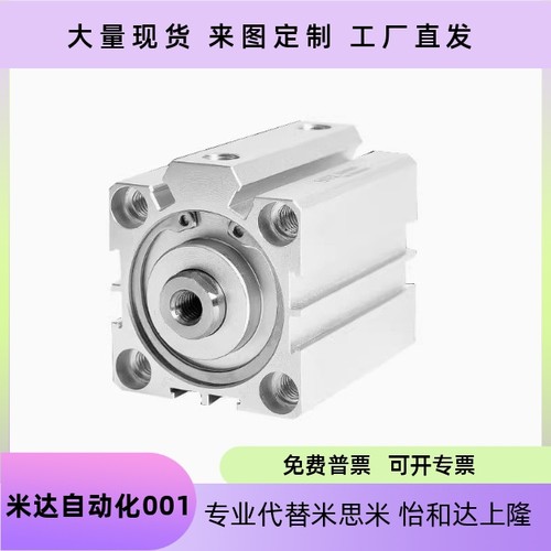 薄型气缸CQD/CQJ/CQ125/CQ160