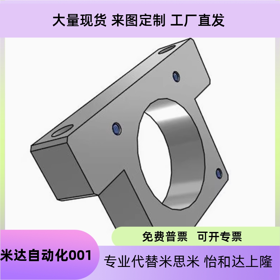 SMP4022ETSMA6030402542225730